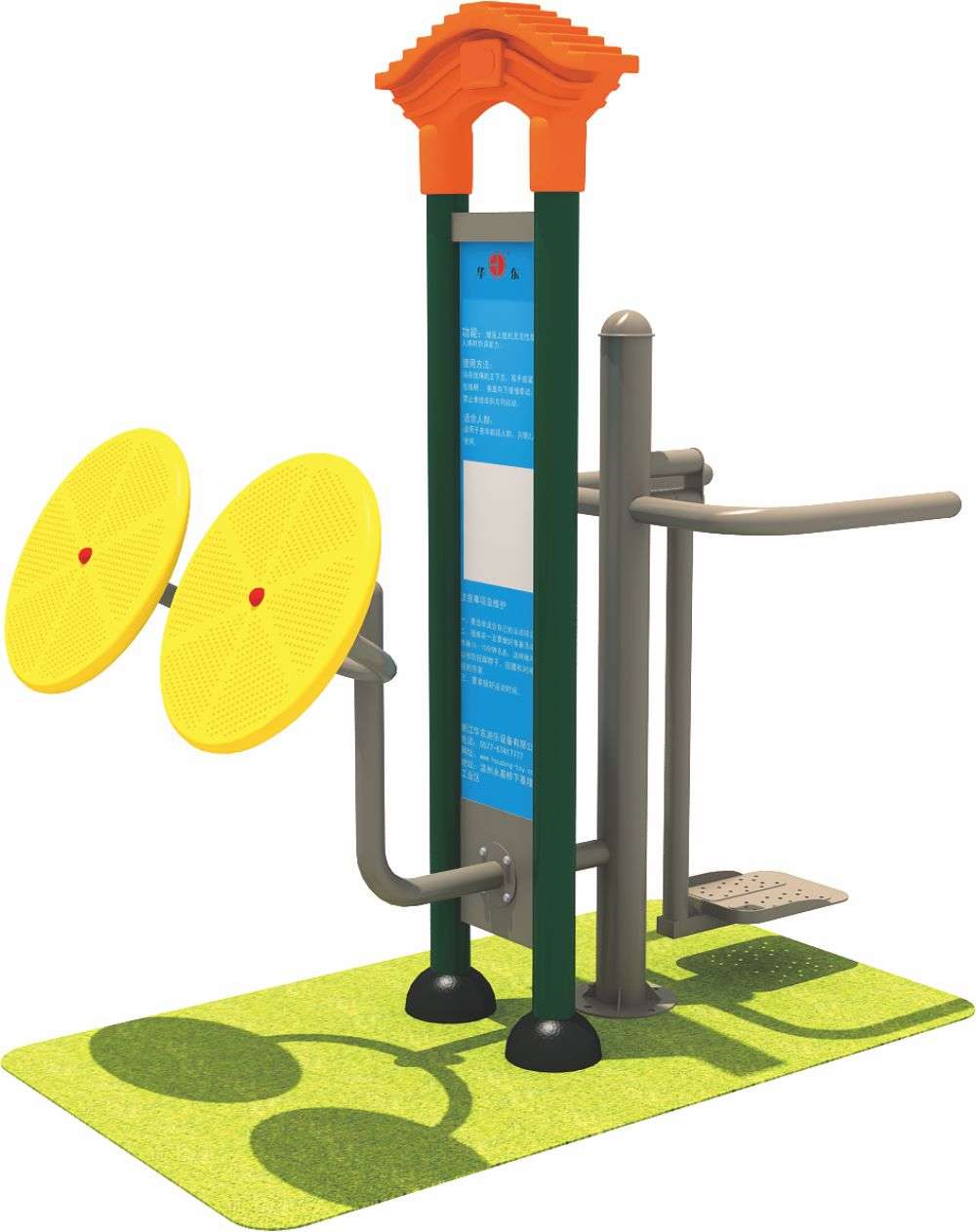 金沙健身器材 HD-SJS003